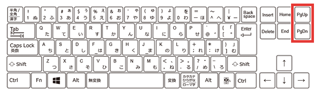 AviUtl システムの設定 任意フレーム数移動