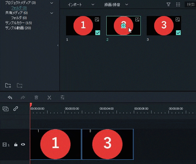 filmora9 クリップの間にメディアやタイトルを追加
