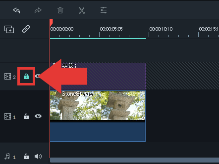 filmora9 自動リップを適応したくないトラックがある場合