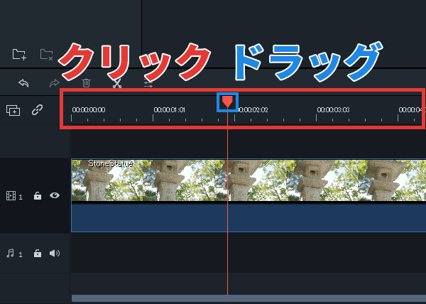 filmora9 再生ヘッドを移動させる