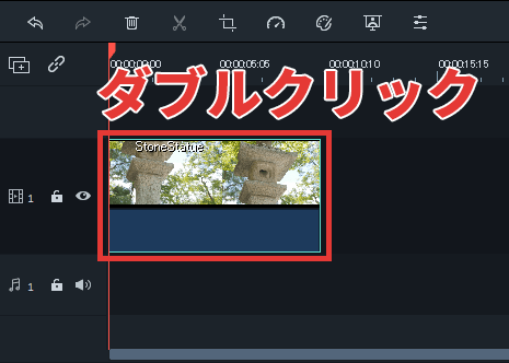 filmora9 動画・画像の編集 編集画面を開く