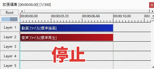 AviUtl 再生ウィンドウで再生した時にカーソルを連動