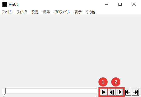 AviUtl メインウィンドウ