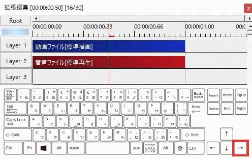 AviUtl 覚えておくと便利なショートカットキー