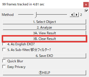 AviUtl MotionTrackingMK-Ⅱ 使い方