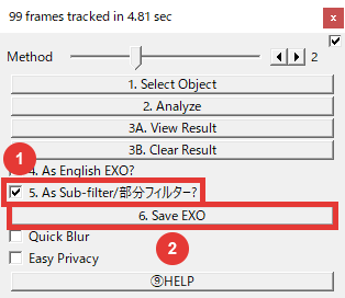 AviUtl MotionTrackingMK-Ⅱ 使い方