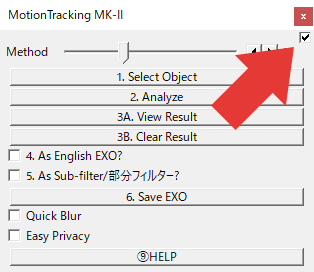 AviUtl MotionTrackingMK-Ⅱを有効にする