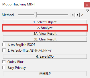 AviUtl MotionTrackingMK-Ⅱ 使い方