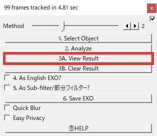 AviUtl MotionTrackingMK-Ⅱ 使い方