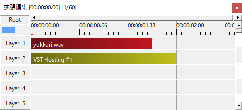 AviUtl VSTプラグイン 使い方