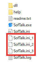 SofTalk 設定 その他(設定ファイルをバックアップしないようにする)