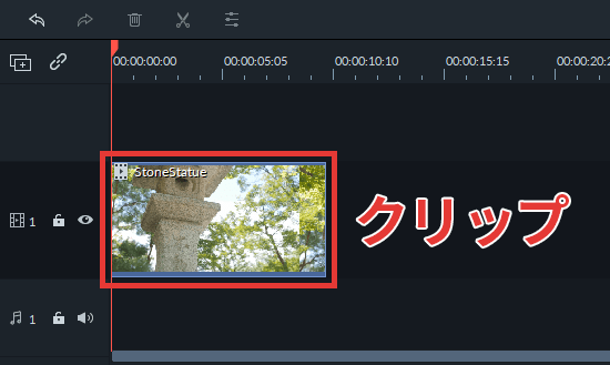 filmora9 タイムラインに追加