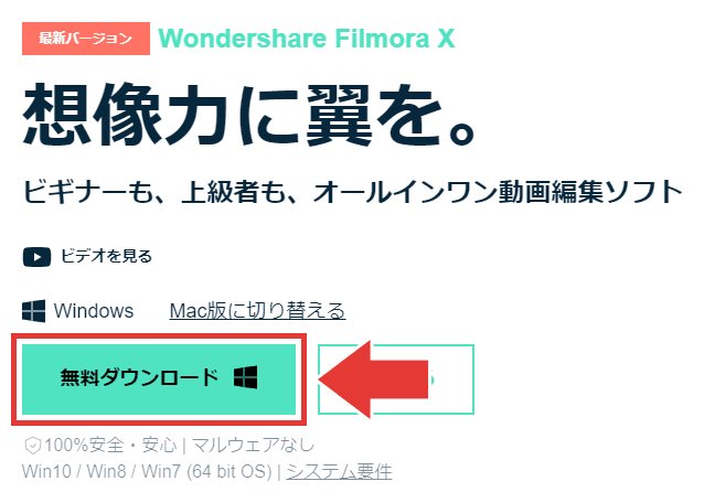 Filmora テキスト 表示されない 無料 Englshwisnu Filmora テキスト 表示されない 無料 Englshwisnu