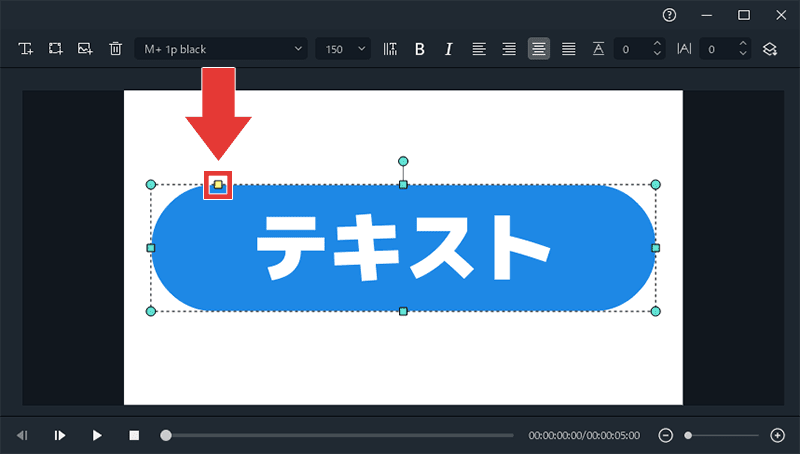 Filmora テキストを追加 編集する方法 タイトル テロップ 字幕 フィモーラ