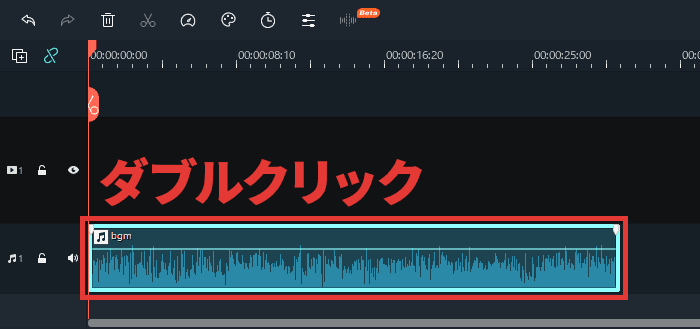 Filmora 音声を編集