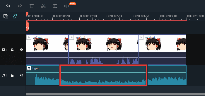 Filmora オーディオダッキング