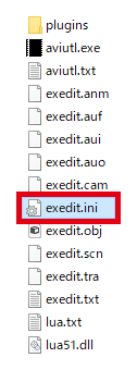 AviUtl 「exedit.ini」に追記する（読み込めるファイルを増やす）