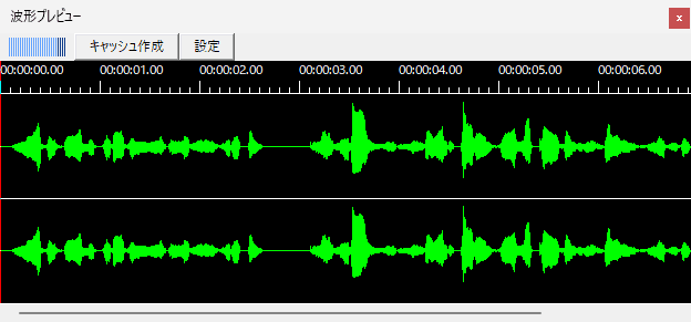 AviUtl WaveformPreview