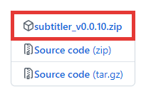 AviUtl Subtitler ダウンロード
