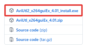 出力プラグイン 「x264guiEx」 をダウンロード