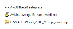 AviUtl2 導入できているか確認