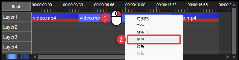 AviUtl2 カット 分割→削除→移動