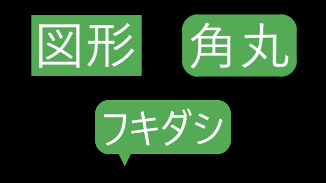 AviUtl2 スクリプト 後ろに配置